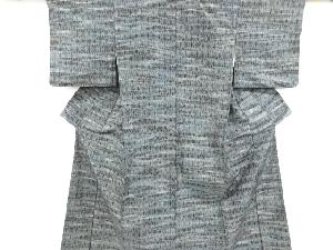 リサイクル　抽象模様織り出し手織り紬着物